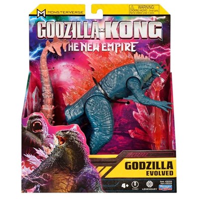 Monsterverse Godzilla Evolved