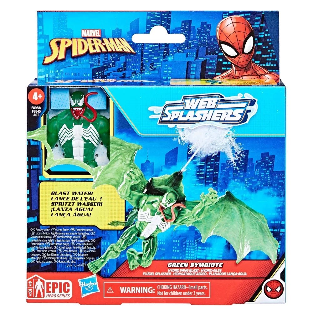 Spiderman Epic Hero Web Splashers