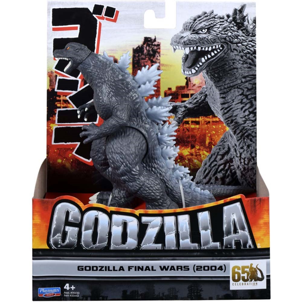 Monsterverse Godzilla Final Wars