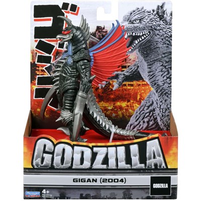 Monsterverse Gigan Godzilla