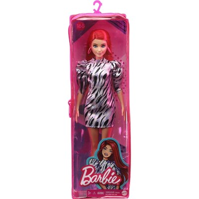 Barbie Dukke Rådhåret