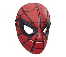 Spiderman Maske med Lys